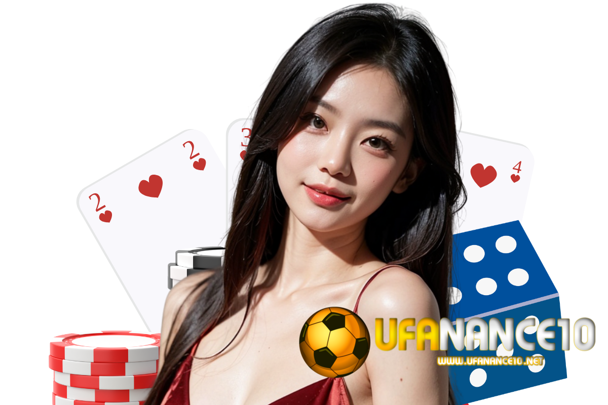 ufanance ดูบอล