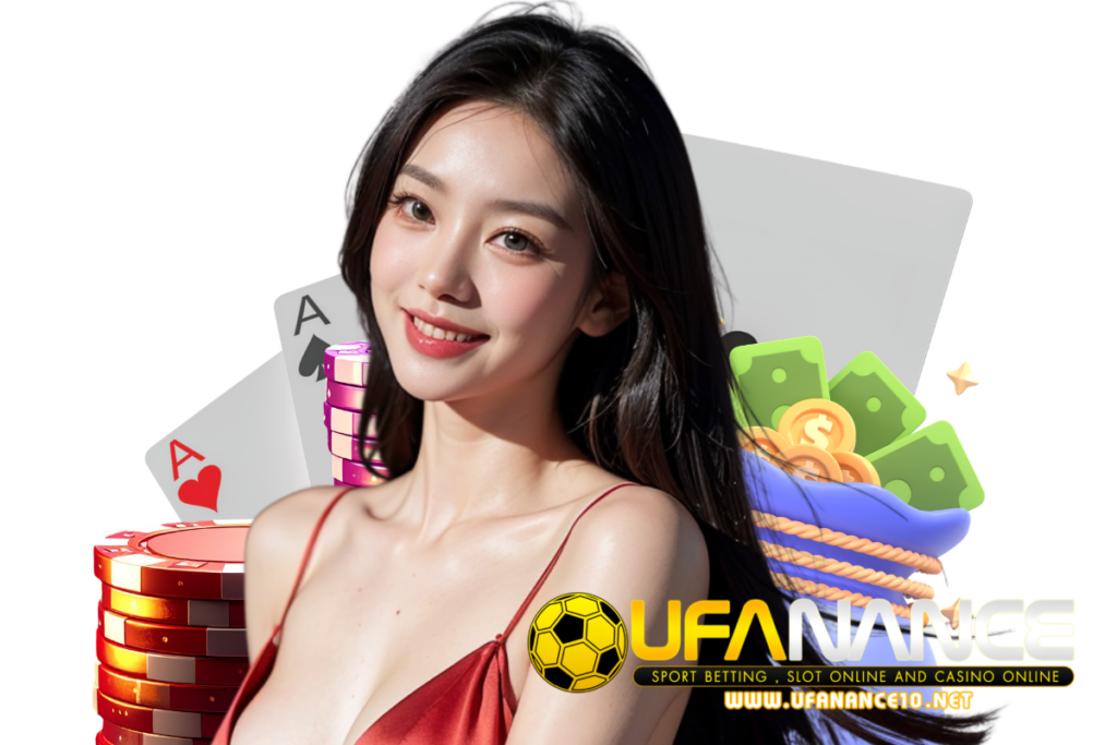 ufanance สล็อต